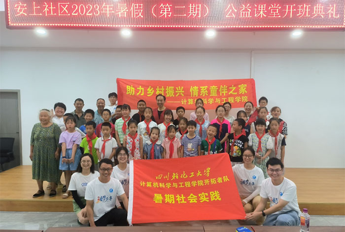 l(xing)d  _Є ӋCƌWčWԺ