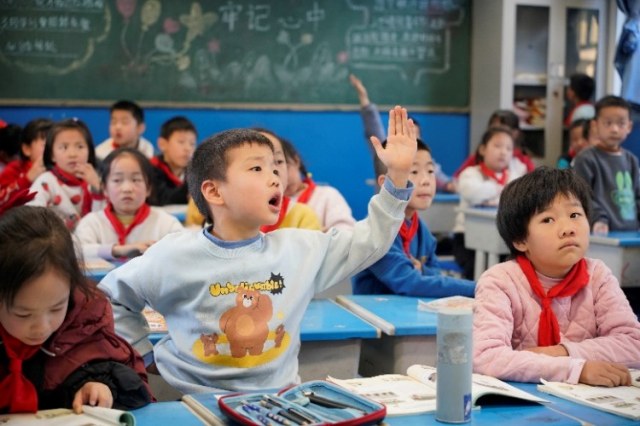 ഺCе־ԸMʮһУ_˼Iġ̵һn