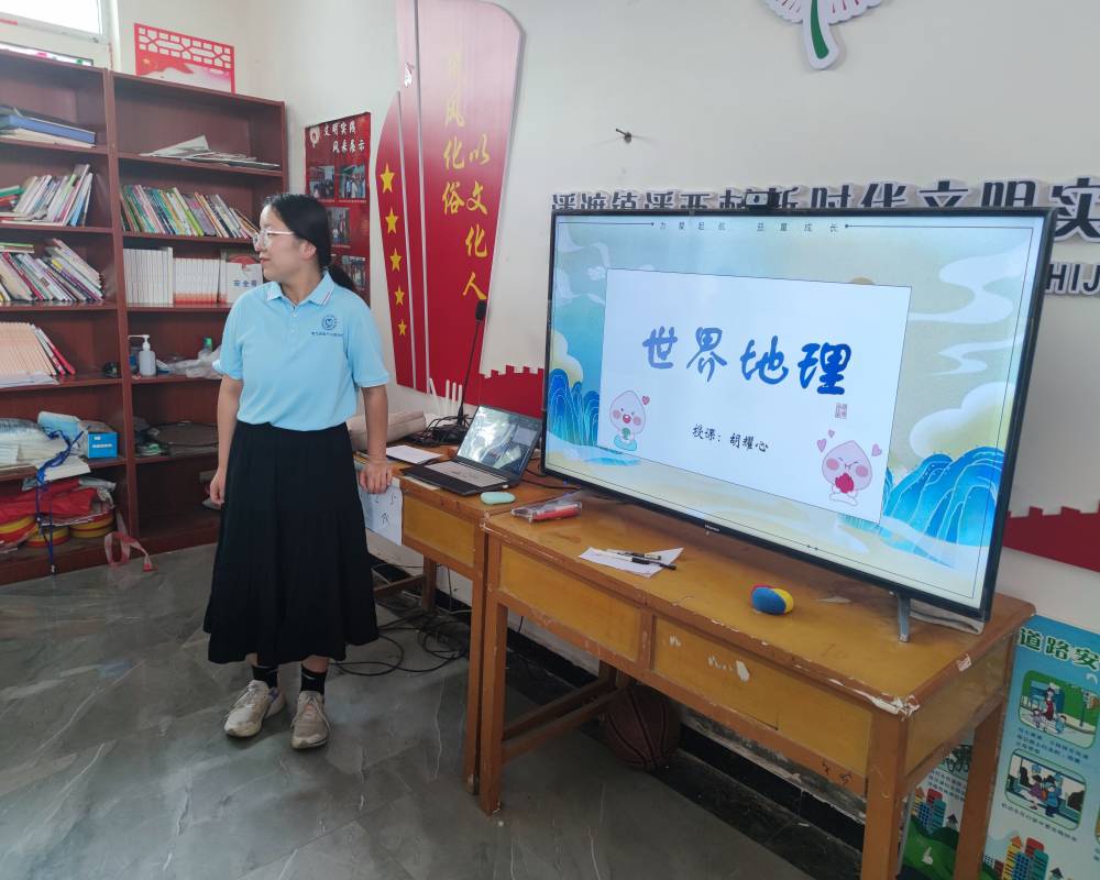 Մ֮(jng)^֮|韡~ݡ(sh)`F(tun)ʝСM_(ki)չСn