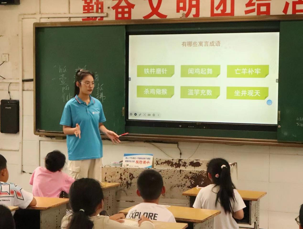 WԺ֧־Ըʮꡰྀfc֪R