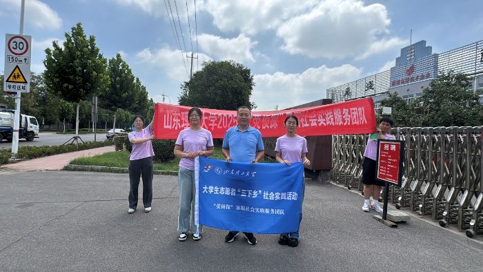 ɂ̽FMʳƷa칤ˇcwiBֳ֮&#8203;