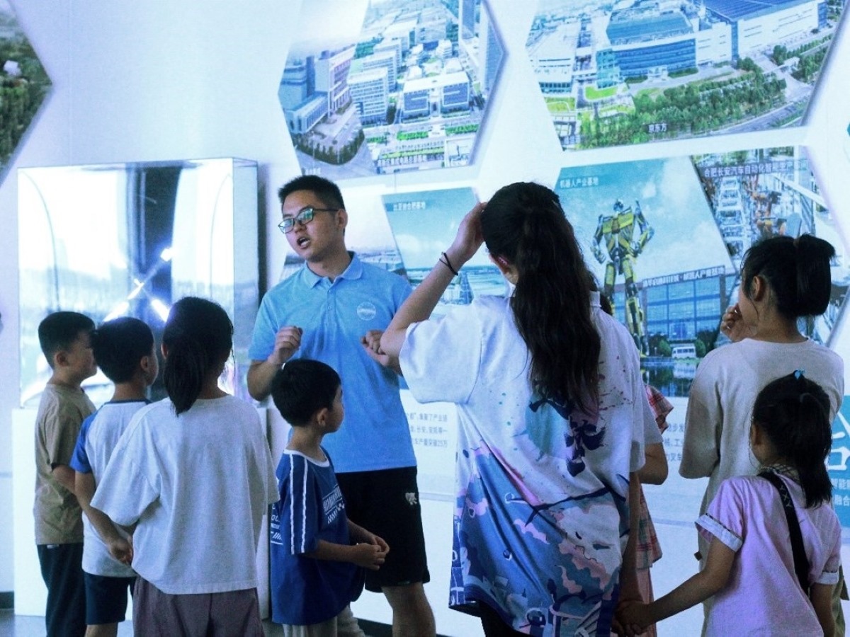 ϹľWӸղԺcнO^_չӿ̡`