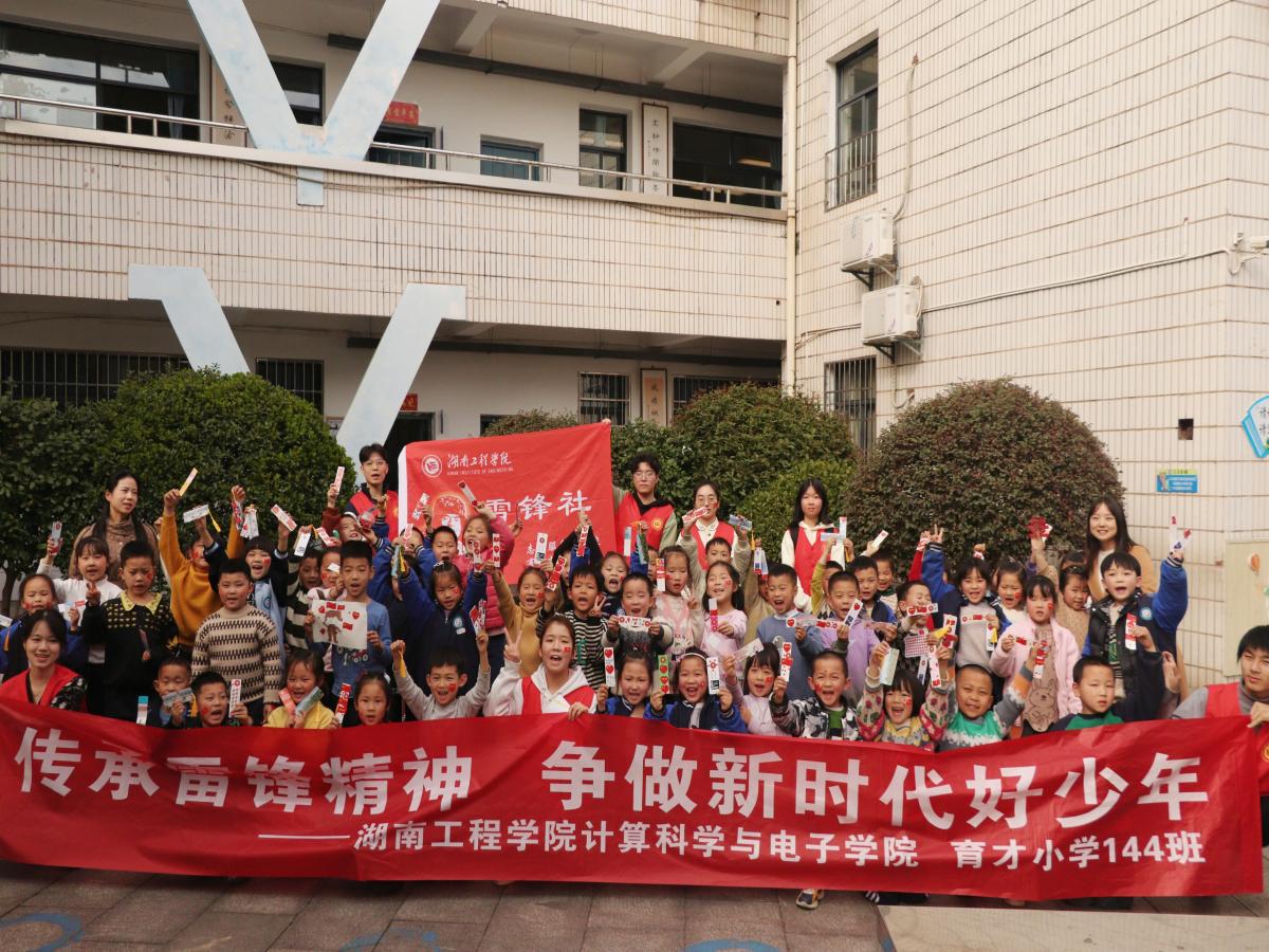 h r꣡Ϲ̌WԺh̶СW_չWhϵл