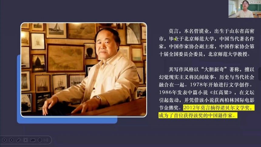 (f)dR^M(jn)F(tun)Y(ji)(mng)