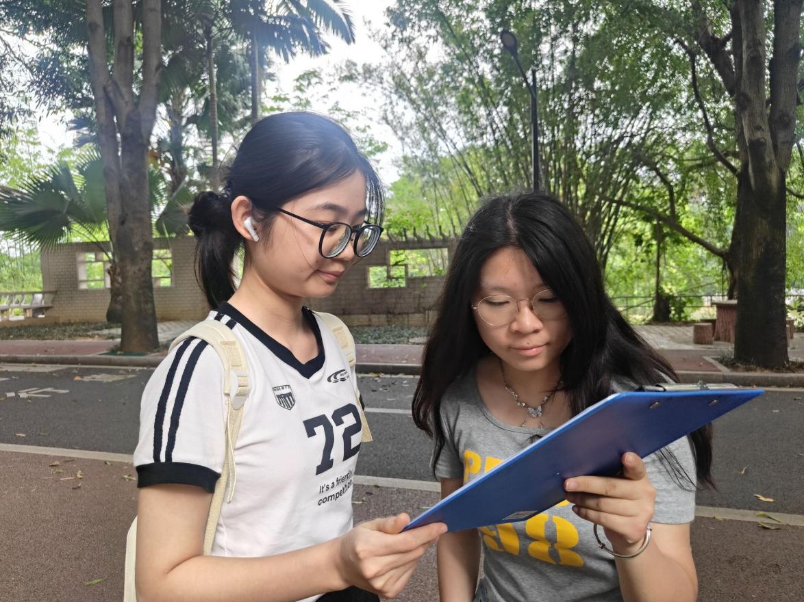 罻^죺罻˼ЈF(tun)VW(xu)_չ(xing){(dio)