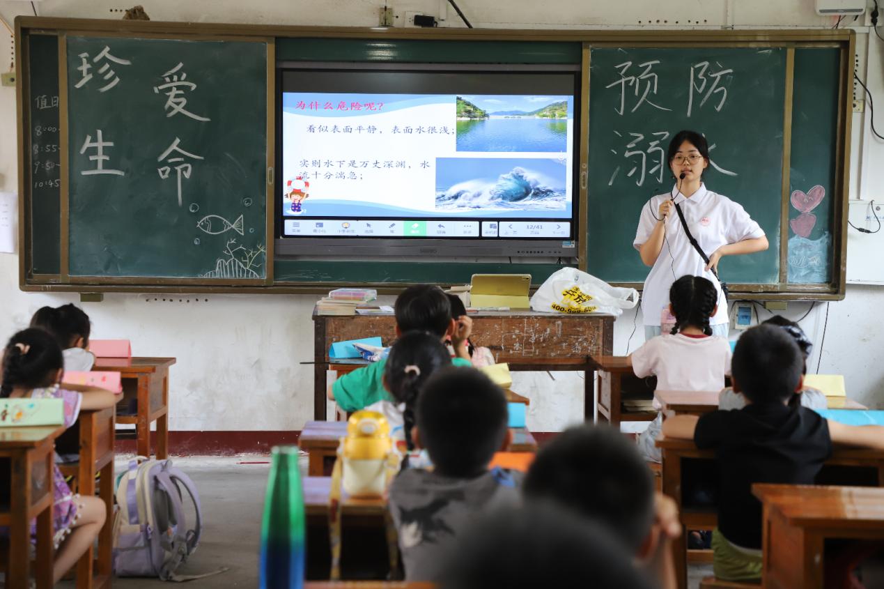 һԺWӸꖌ`أlnηˮȫ