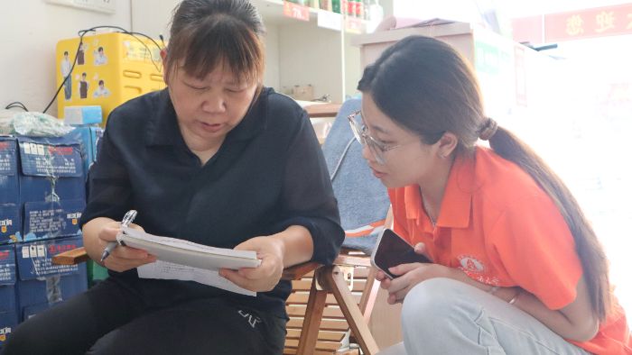 ̌W(xu)ƽh^(q) A ˮ