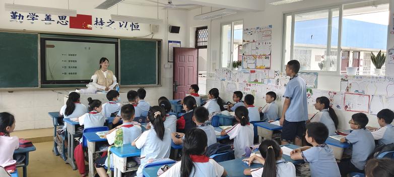 ʯʹWWԺ֌㌍`꠸ɽ_չƼr