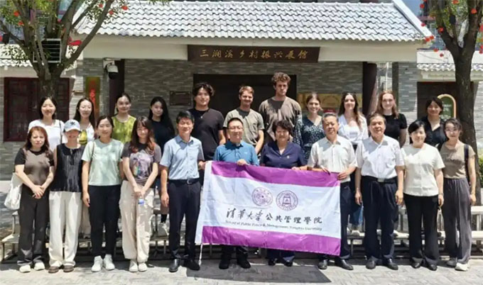 A܌WԺMPP-SDGĿ2024Wɽ|_չ`