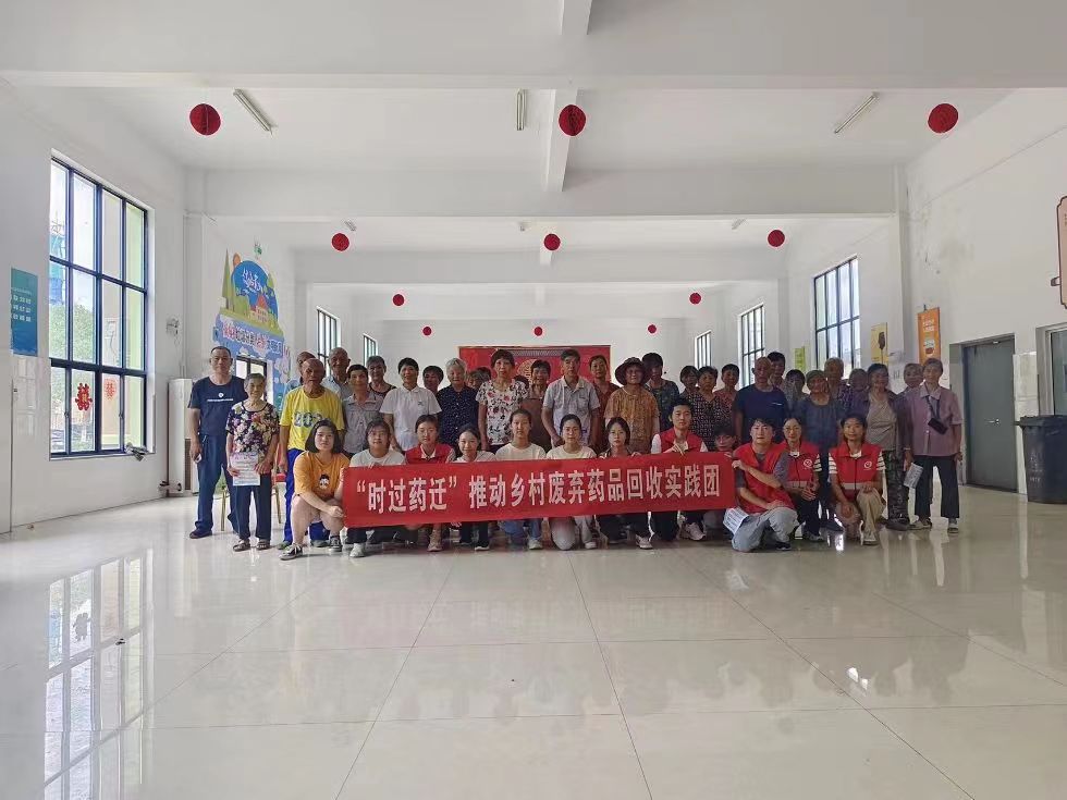 r(sh)^(gu)ˎw(sh)`F(tun)cɹ(du)