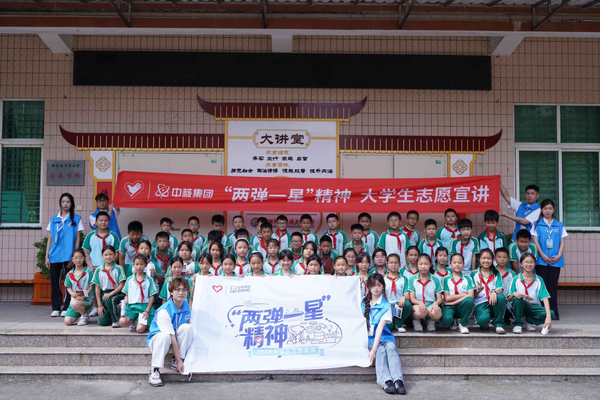 ǻvң֪Сˡһ/ɏһǡ