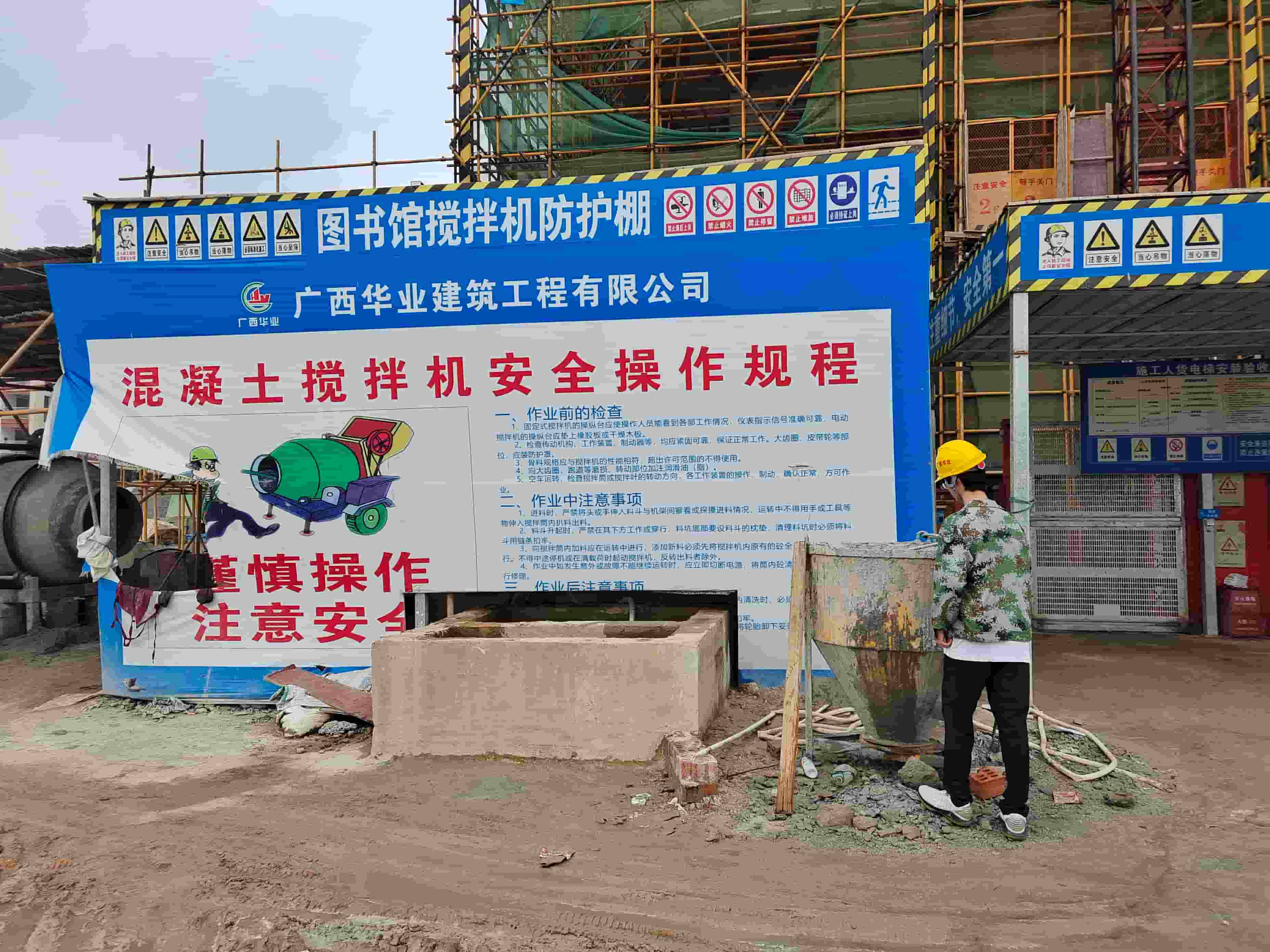 LWόWԺ2021c`--VAI޹˾hЌWĿ