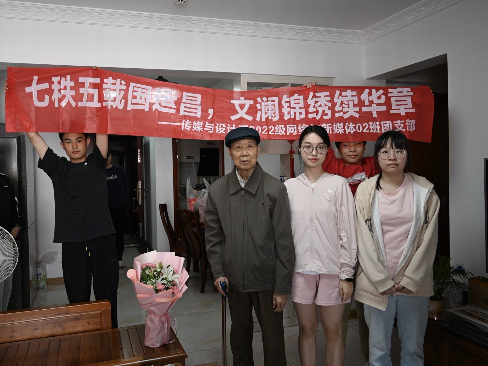 ɽӟoӢۺƚL桪\2022Wjcýw2F֧F