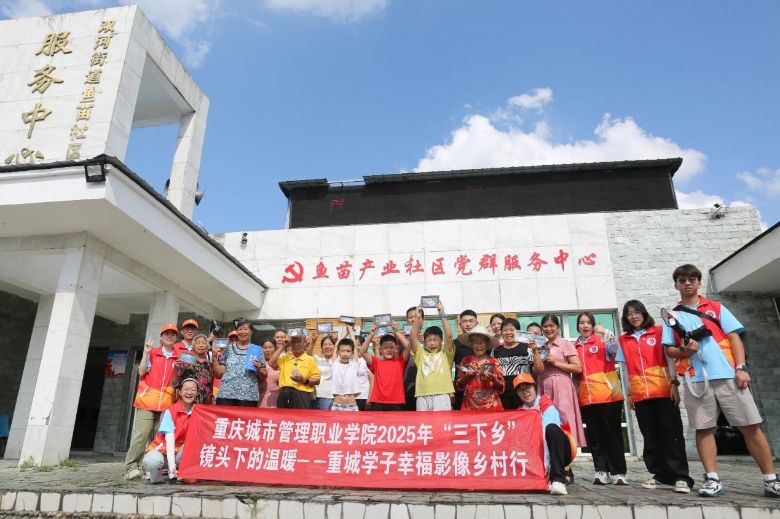 ̽~a(chn)I(y)ܴaؑcйI(y)W(xu)Ժl(xing)dM(jn)F(tun)pӳ(w)(du)M(jn)~