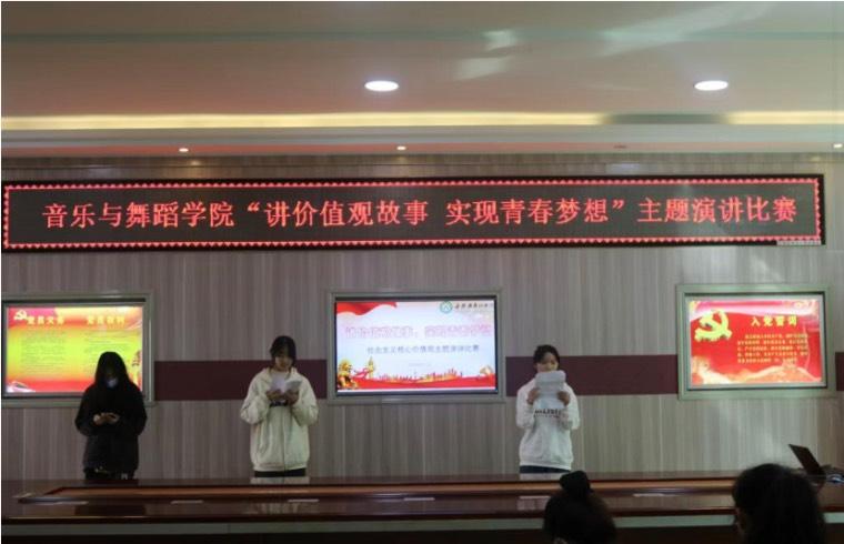 ꖎWԺc赸WԺekvrֵ^ Fഺ롱}vِ