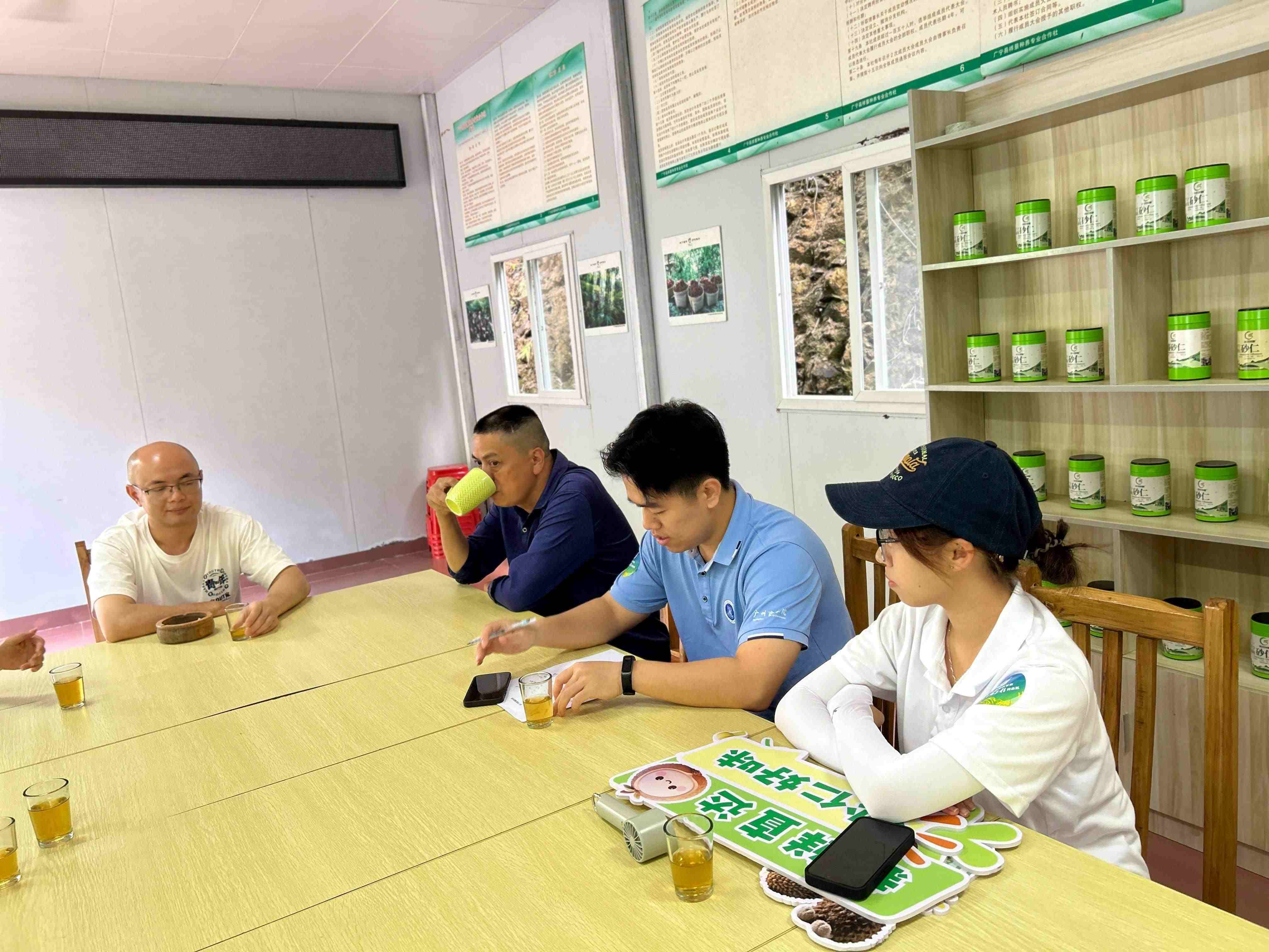 Gֱɰ¾`AV̌WԺG־ԸǰؑcЏVhɰʷNֲ