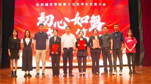  ^鮺VСꖳЌWԺʮΌW_