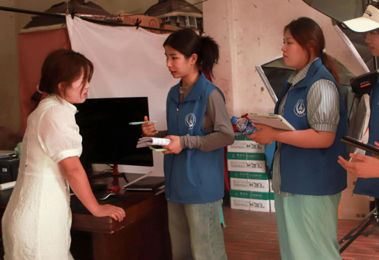 ǧZfd | LW֧꠴ƏVͨԒͬld