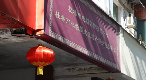 Vz򄡷gĻc(gu)HБ򄡄(chung)о{(dio)LՄo(j)(sh)