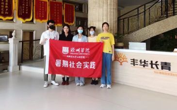 ԺW(xu)ӷl(xing)(w)(hu)w(yn)ȻC(chung)δ(li)