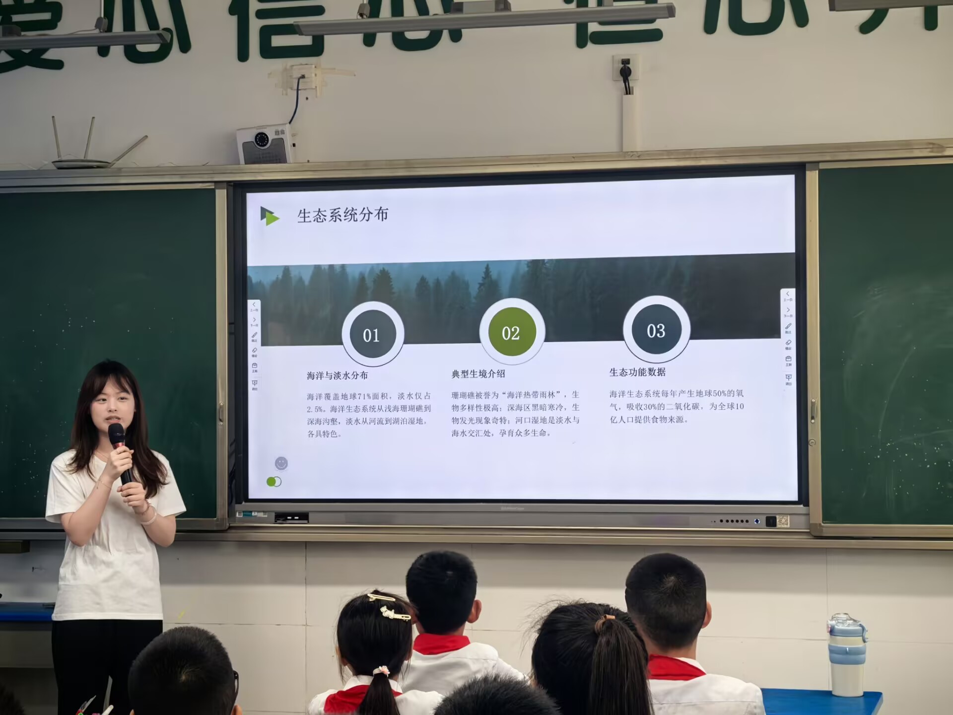 ӰͯģȻǻ۝֪--֪`С꠸ǱСW_չ`