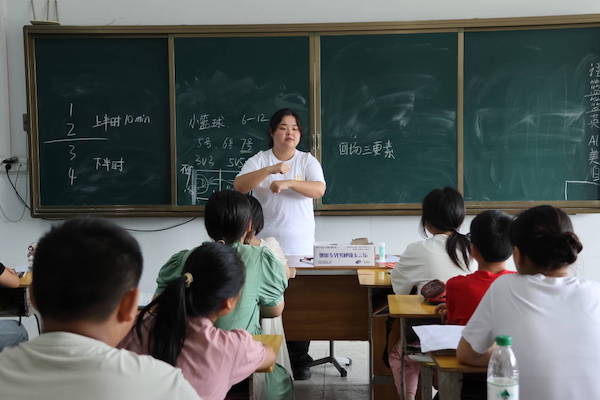 @ӣSǹ־Ը_չС@ɫn̞WLo