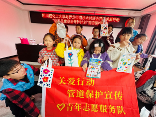 yoδĴpW(xu)(jng)W(xu)Ժ2024P(gun)ЄӡꃺͯȫoӋ־Ը_ֵɼľ_չ