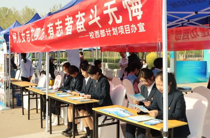 ČWԺkɽ|ʡУI͘IpxĳǴW͘Ipx