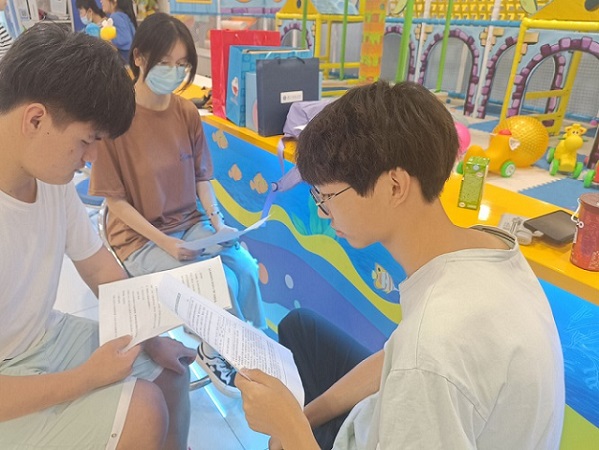 hУ^WӣힰꂥIArƪ