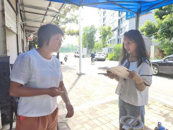 ʯʹWWӡl(xing)ӣ`зճ