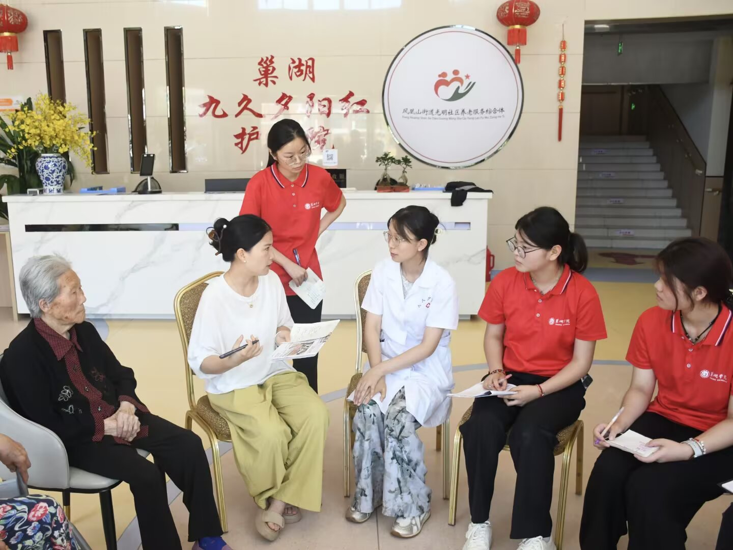 W(xu)Ժ̹W(xu)Ժtɫ򡰻B(ti)С`F(tun)žϦꖼt깫ԢM(jn)hTL