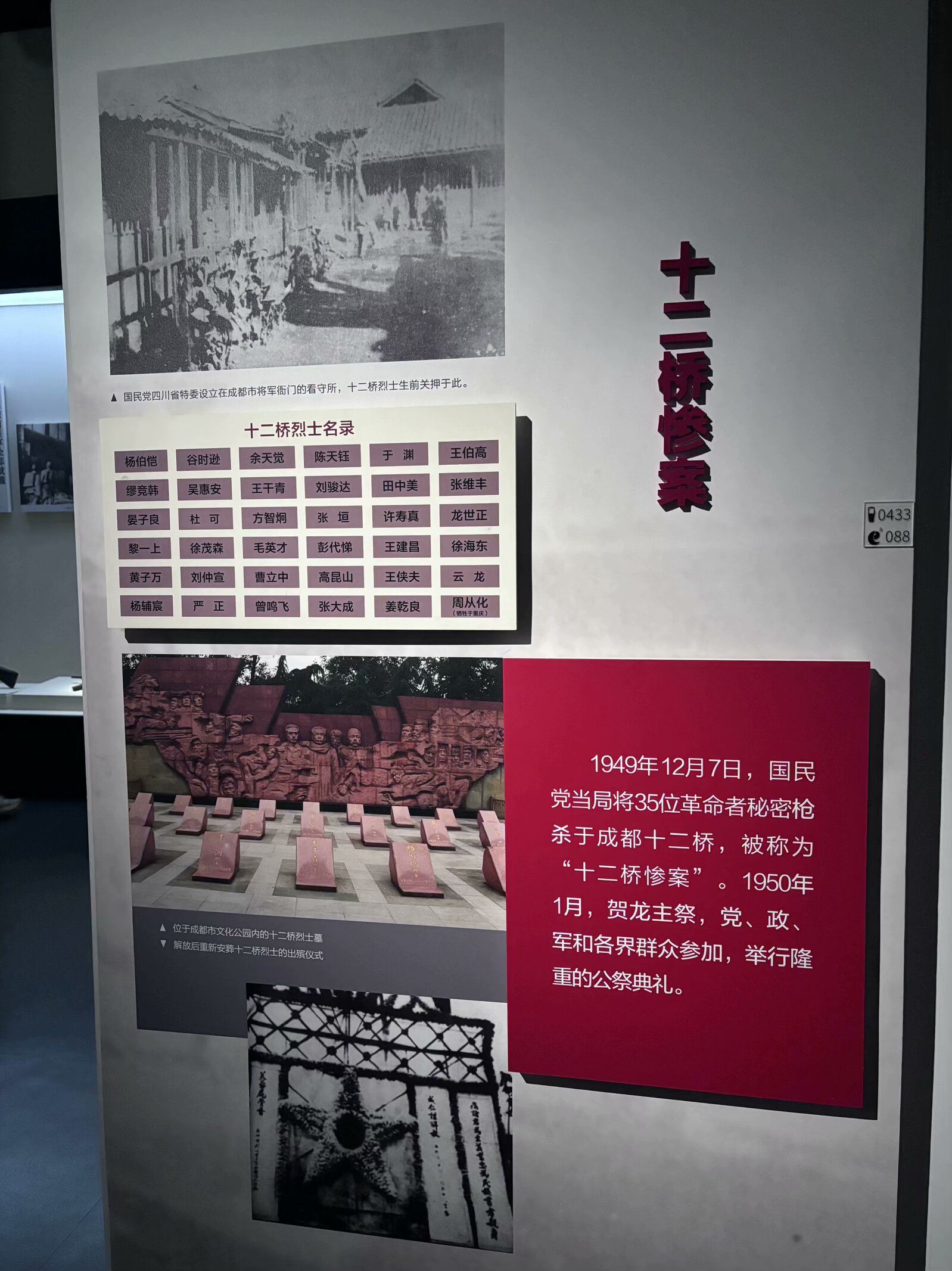 tɫEн|ѿ־ԸFڳɶ^_չ`W