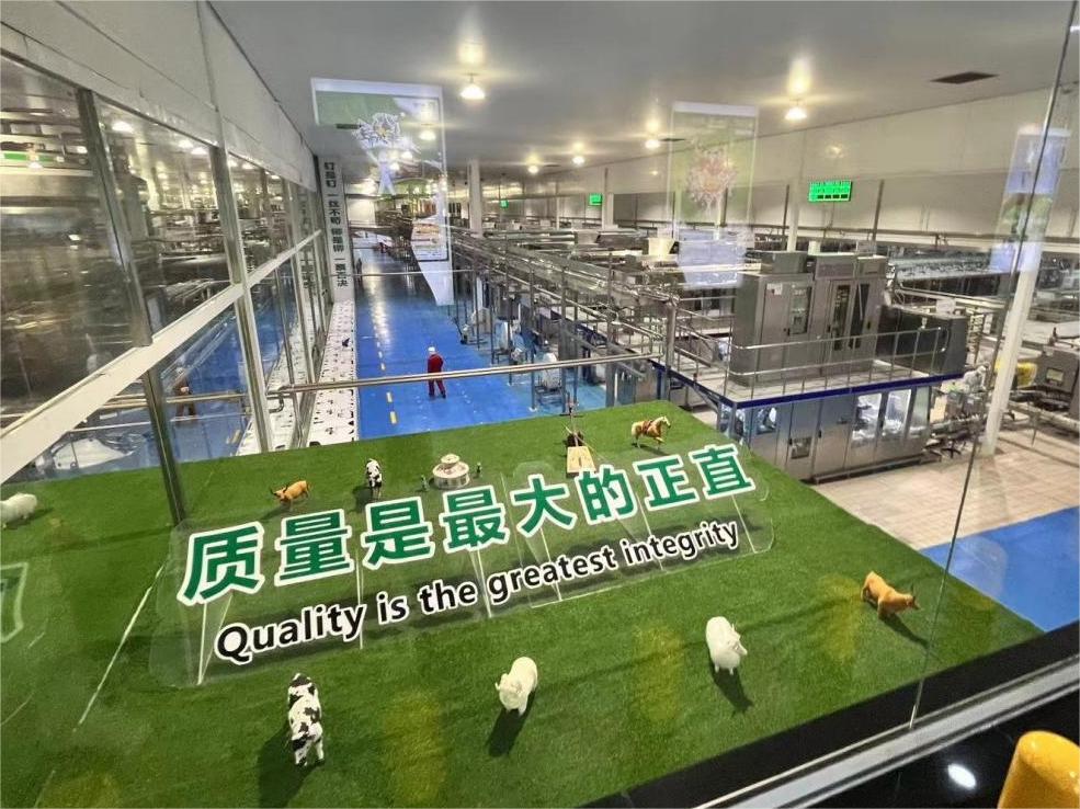 ڌ(sh)`ţS^M(jn)Ʒ^a(chn)}j(lu)