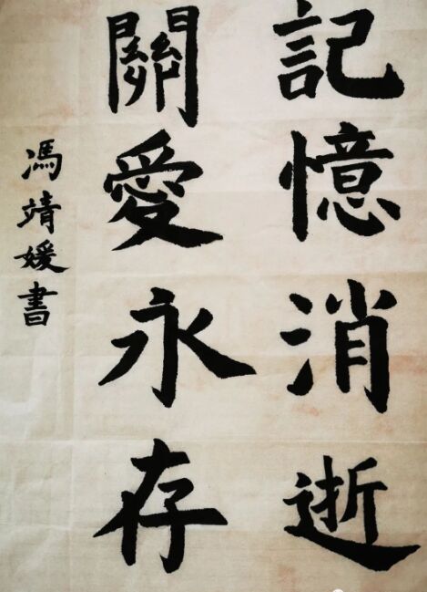 ɽ|Wt𺽡`ekԹP飬۟oֹ