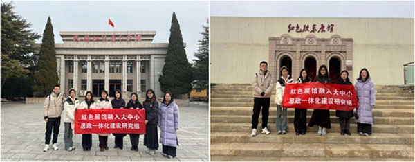 uWR˼xWԺtPн𣬺Vh`F꠸ĵ_չ`