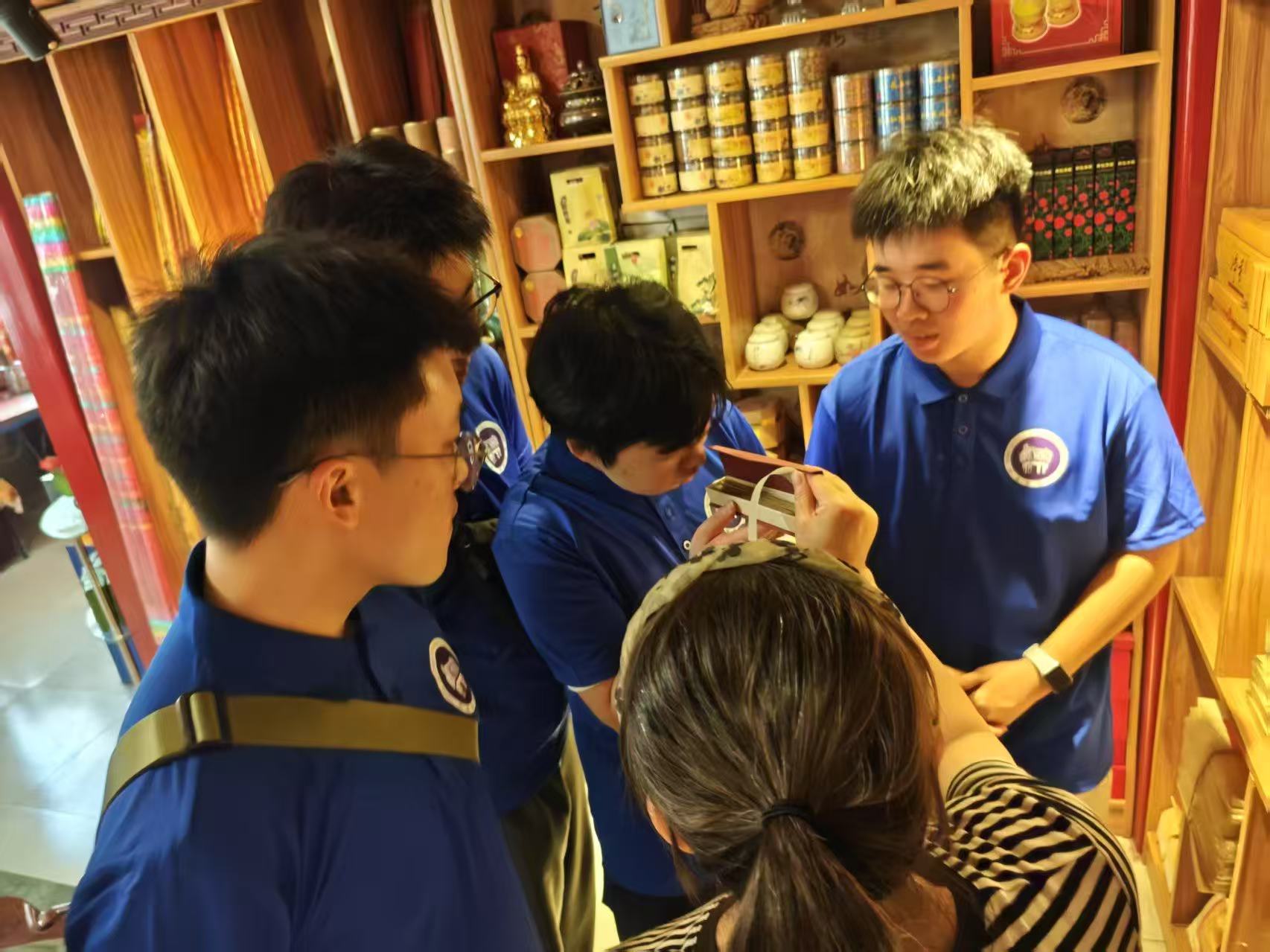 ̽L㷻z퍣˼  ϿƼWܛWԺЈFĻ̽ӛ