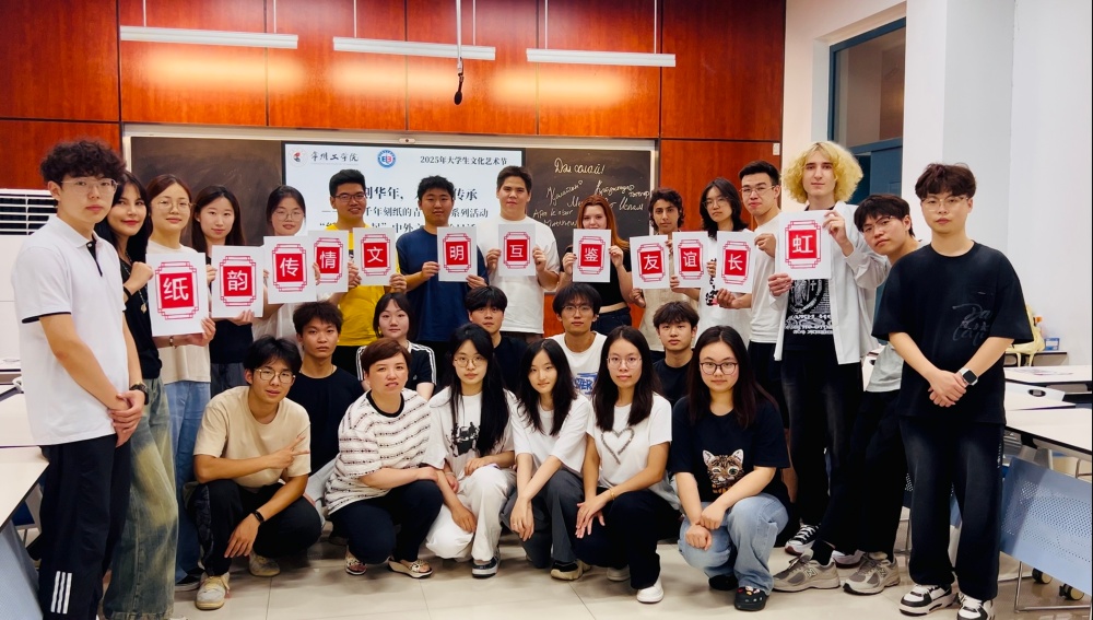 ݹWԺ늚Ϣ̌WԺekҪһĻwջ