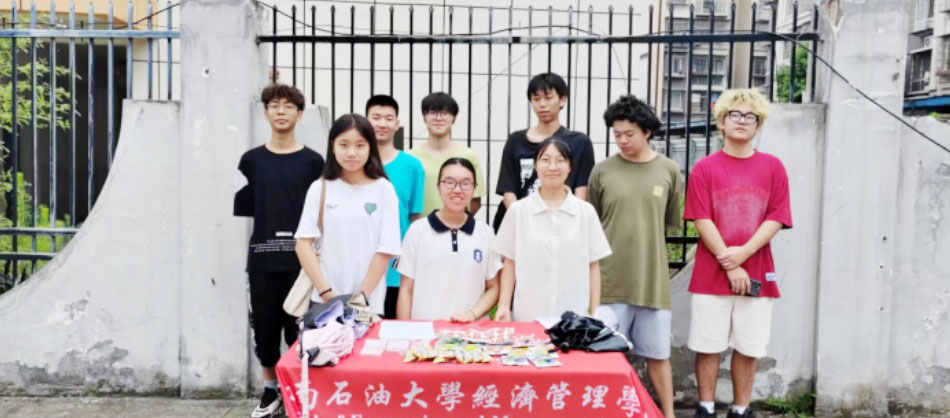 (jng)(j)W(xu)Ժǻԭ(du)܊·_չ(hu)(sh)`