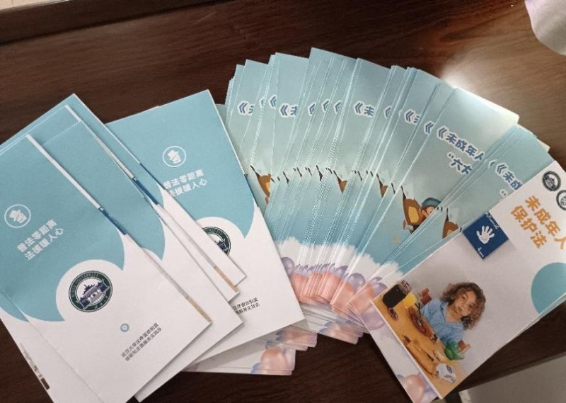 ڌ`  | շxԮůġhW(xu)Ԯƶ{(dio)c־Ը(w)`꠺ںʡ(ni)_չ`