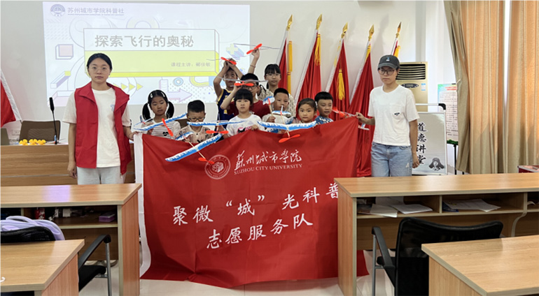 {R  KݳЌWԺ΢ǡ꠽ء̽wеܡ