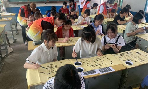 r(sh)wP(yng)(sh)M(jn)n