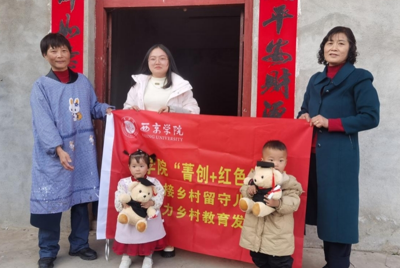 cۡͯУP؃ͯl؃ͯF{Ќ`