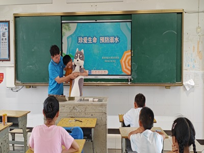 WԺ̹WԺǻnÌ`FwСW_չˮ}v