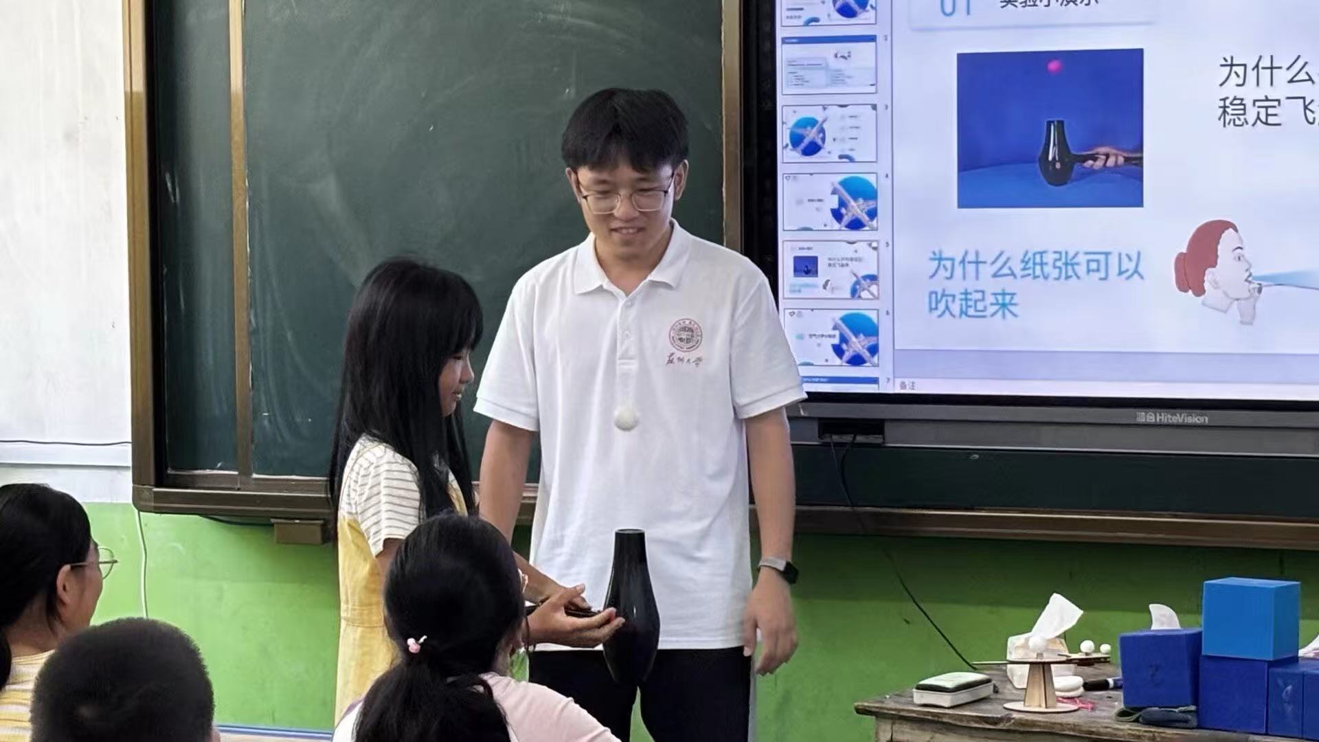 rԇƞ·KݴWügWԺWڰחƺջN