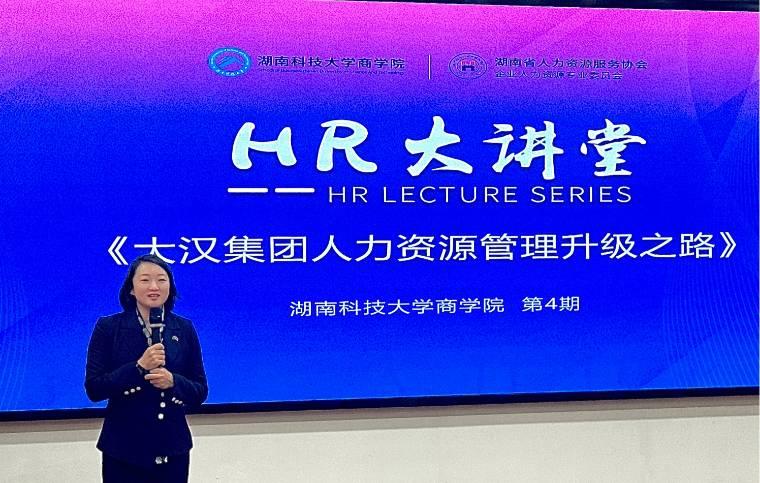 ϿƼW̌WԺhFYԴOT vYԴ֮·