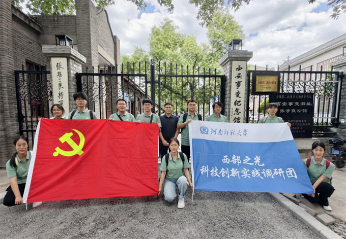 ׷vʷâ^̡֮⡱`F꠸׃o^_չtɫЌW