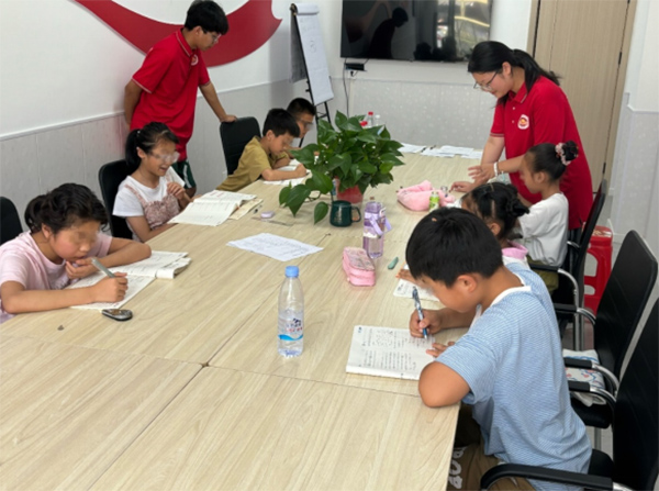 繤Wcͥ塱塱桱·L