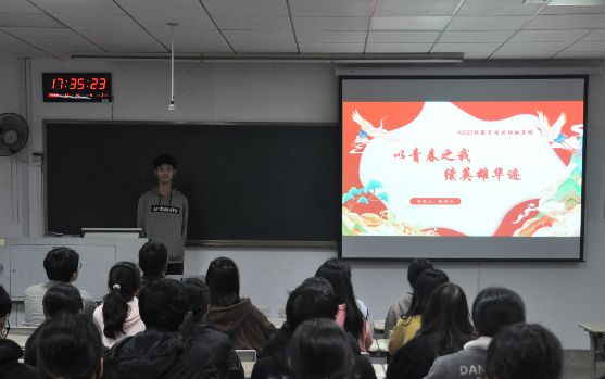 Ӣ֮ģT꾫񡪡ӛhYWԺ2022hƌWF֧ഺ֮ңmӢAEF֧헻