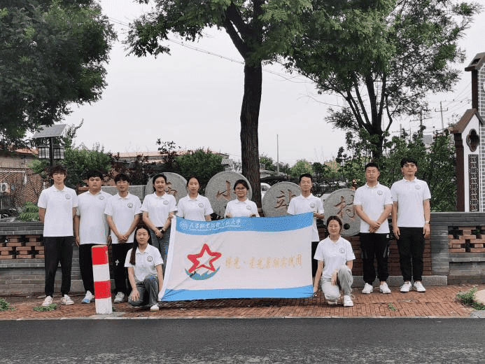 IgWCе̌WԺع⡤ǹ⡱`F̽