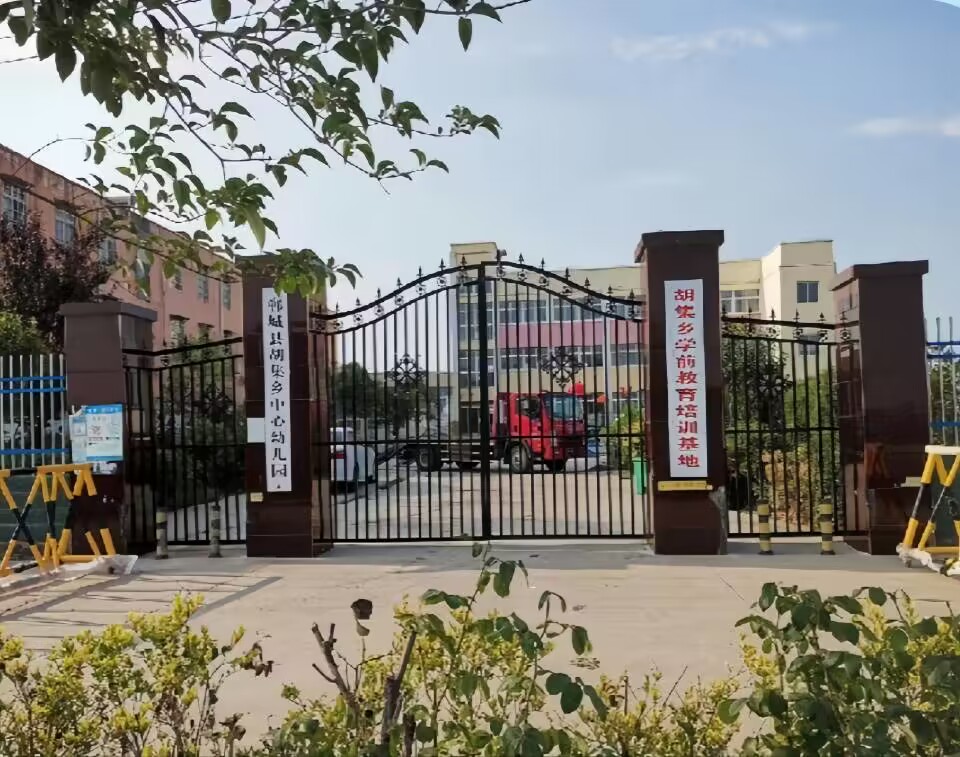 ltWԺȫWԺʡܿǿhF ־Ըһ